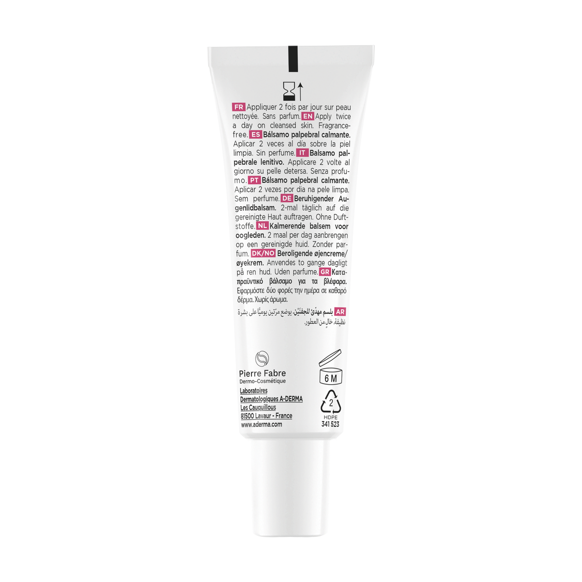 A-Derma Exomega 15ml, back of the tube with directions