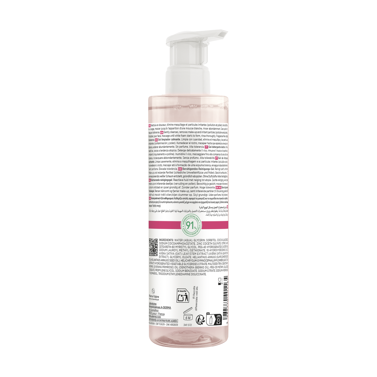 A-Derma Exomega 200ml, back label with ingredient list