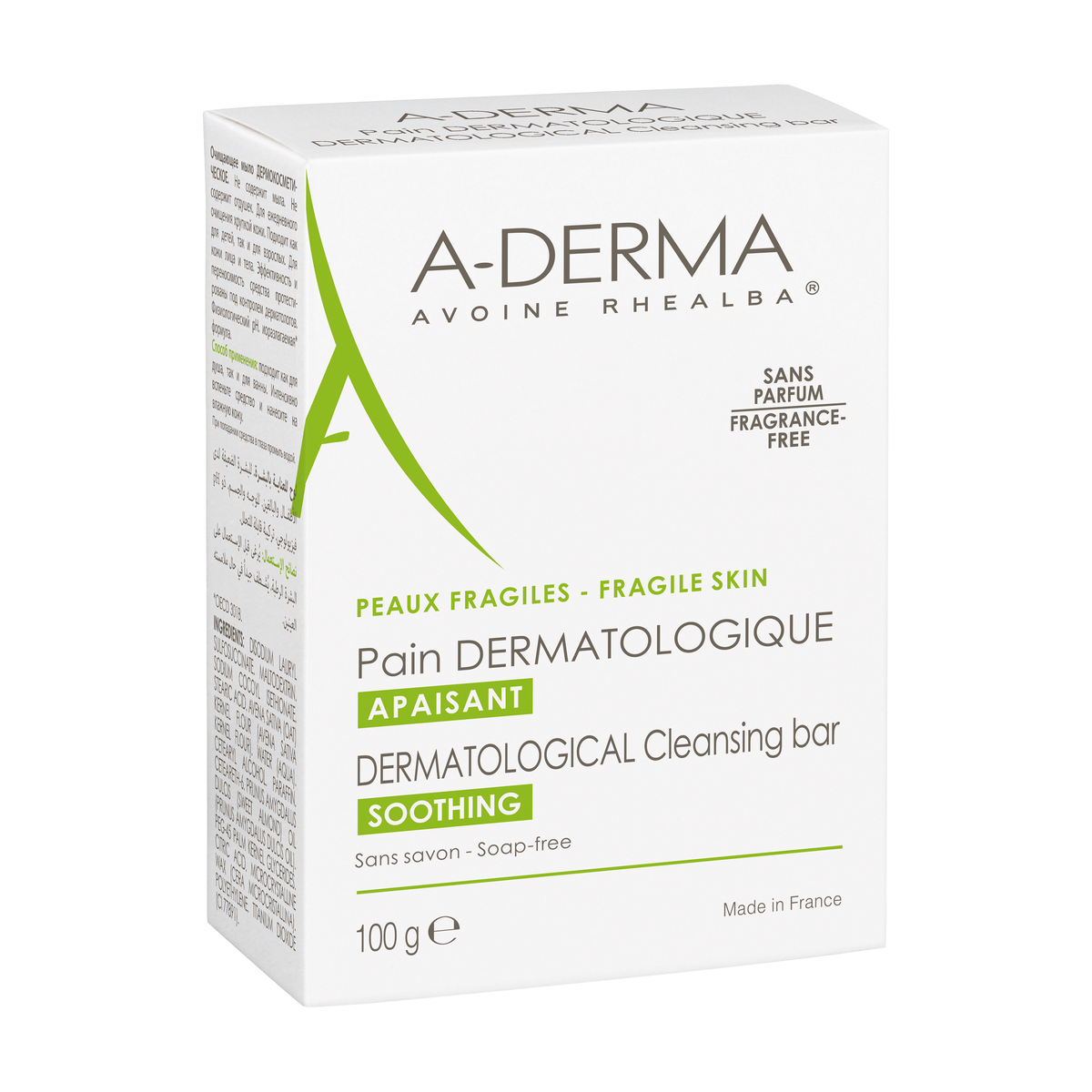 A-Derma Les Indispensables Dermatological Cleansing Bar 100g, front of the box
