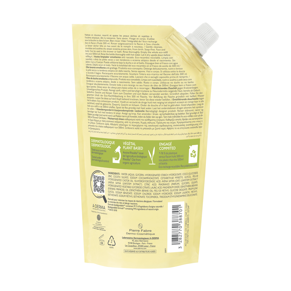 A-Derma Exomega Control, back label with ingredient list