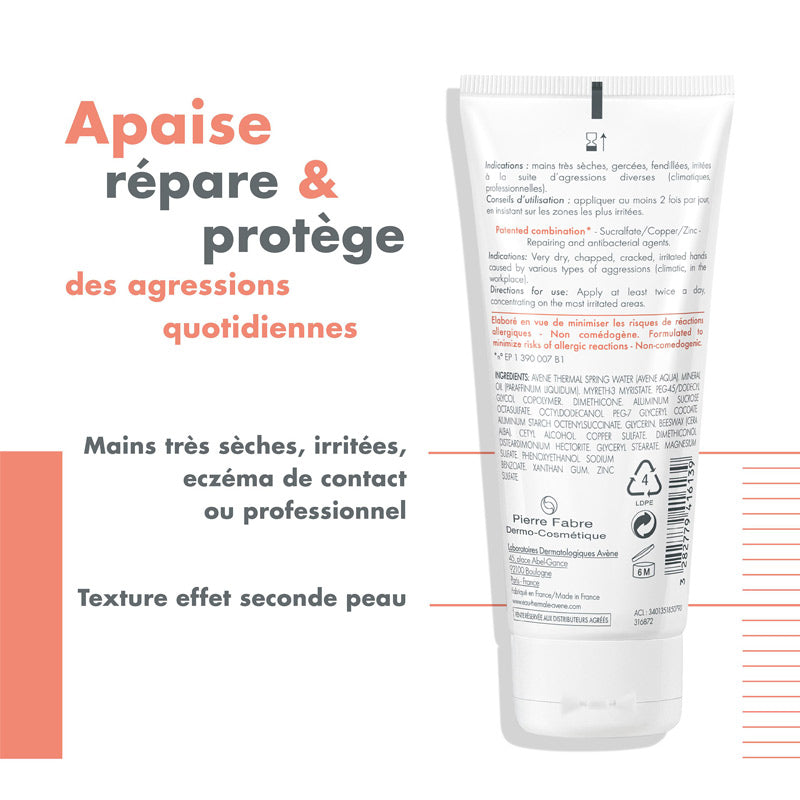 Avène Cicalfate, back of the tube with callouts in French