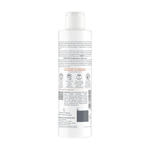 Avène Cleansing Milk, back of the bottle