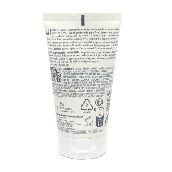 Avène Cold Cream, back of the tube