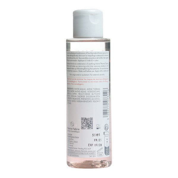 Avène Les Essentiels, back of the bottle