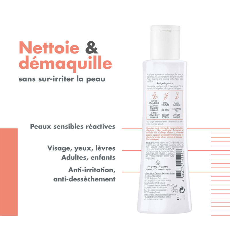 Avène Tolérance, back of the bottle with captions in French