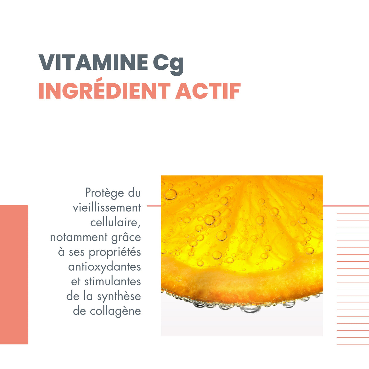 Avène Vitamin Activ Cg, vitamin Cg infographic with an orange slice