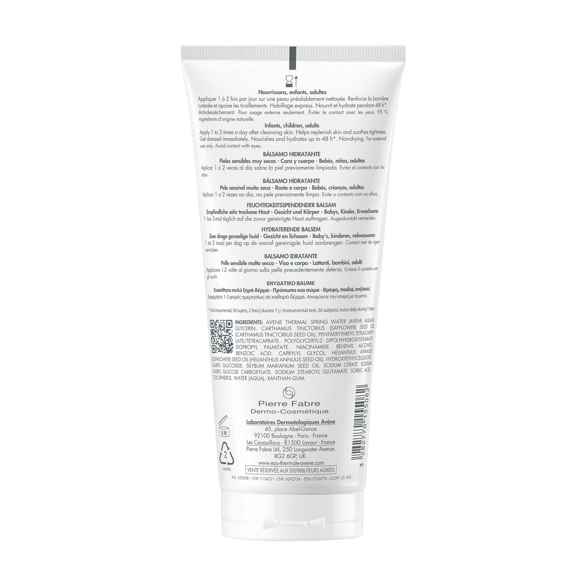 Avène XeraCalm Nutrition, back label with ingredient list