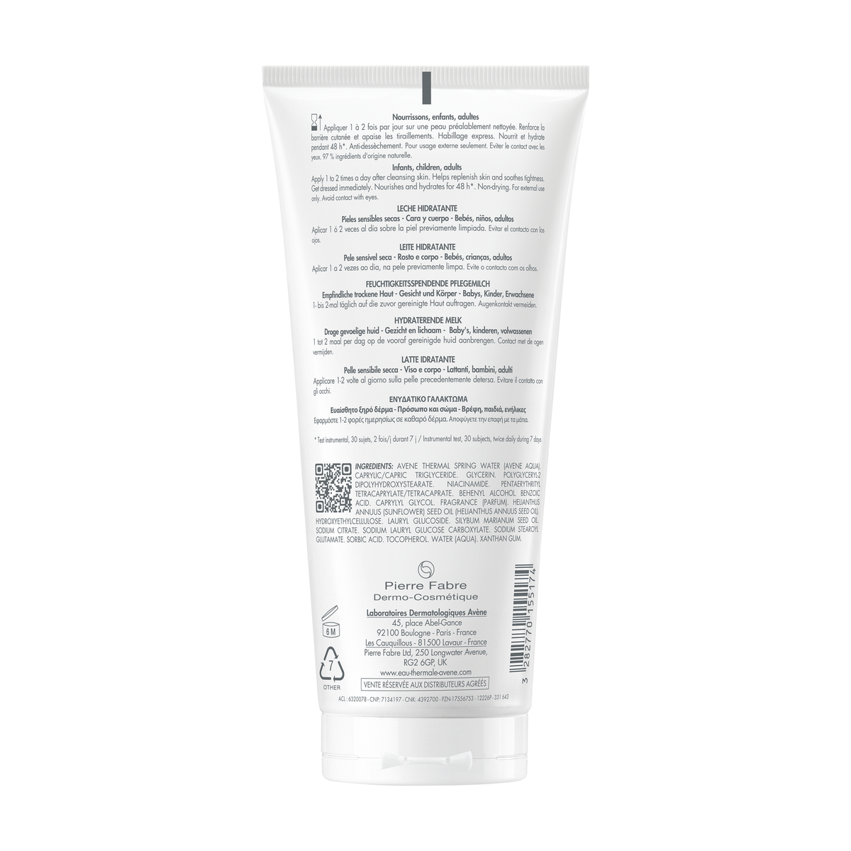 Avène XeraCalm Nutrition, back label with ingredient list