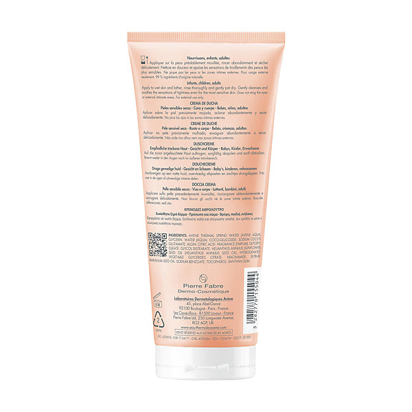 Avène XeraCalm Nutrition, back of the tube