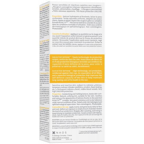 Bioderma Photoderm AR Anti-Redness Cream SPF 50+ Natural Tint 30ml, side view