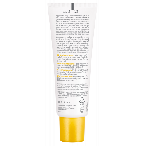 Bioderma Photoderm SPF 50+ Light Tint Cream 40ml, ingredient panel