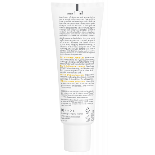 Bioderma Photoderm M SPF 50+ Tinted Sunscreen 40ml, ingredient panel