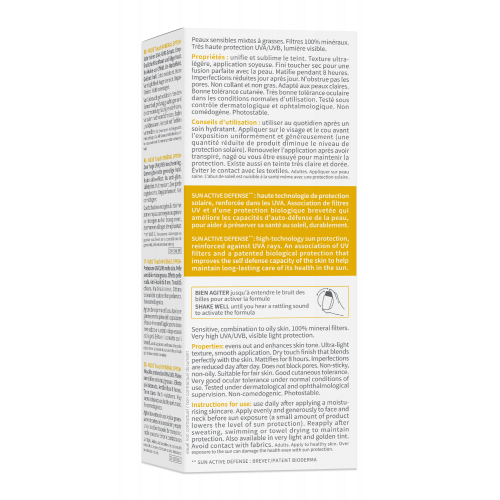 Bioderma Photoderm Nude Touch SPF 50+ Light Tinted Mineral Sunscreen 40ml, packaging detail