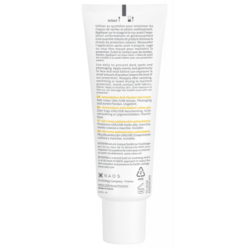 Bioderma Photoderm Spot-Age SPF 50+ Anti-Spot Gel-Cream 40ml, view 8