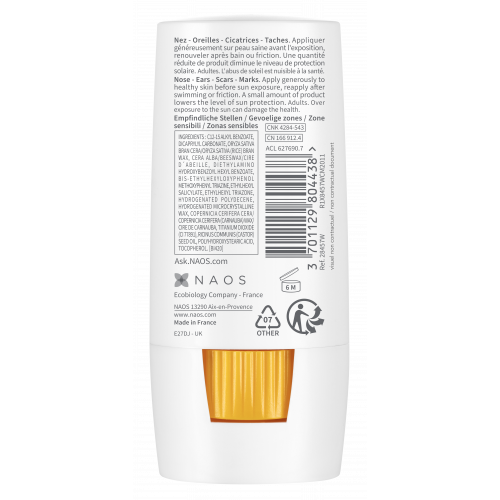 Bioderma Photoderm Stick SPF 50+ 8g compact sun protection stick, packaging detail