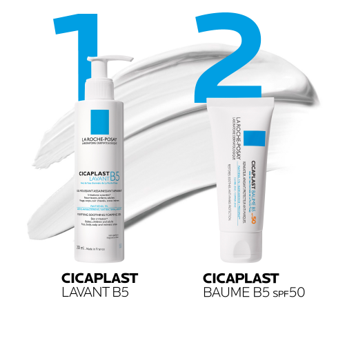 La Roche-Posay Cicaplast Baume B5+ SPF50 repair balm tube 40ml, packaging detail