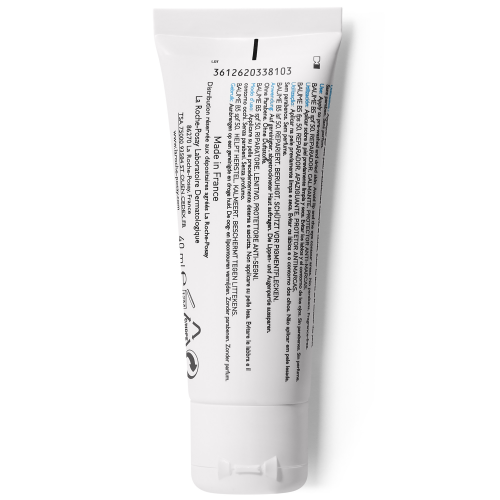 La Roche-Posay Cicaplast Baume B5+ SPF50 repair balm tube 40ml, side view