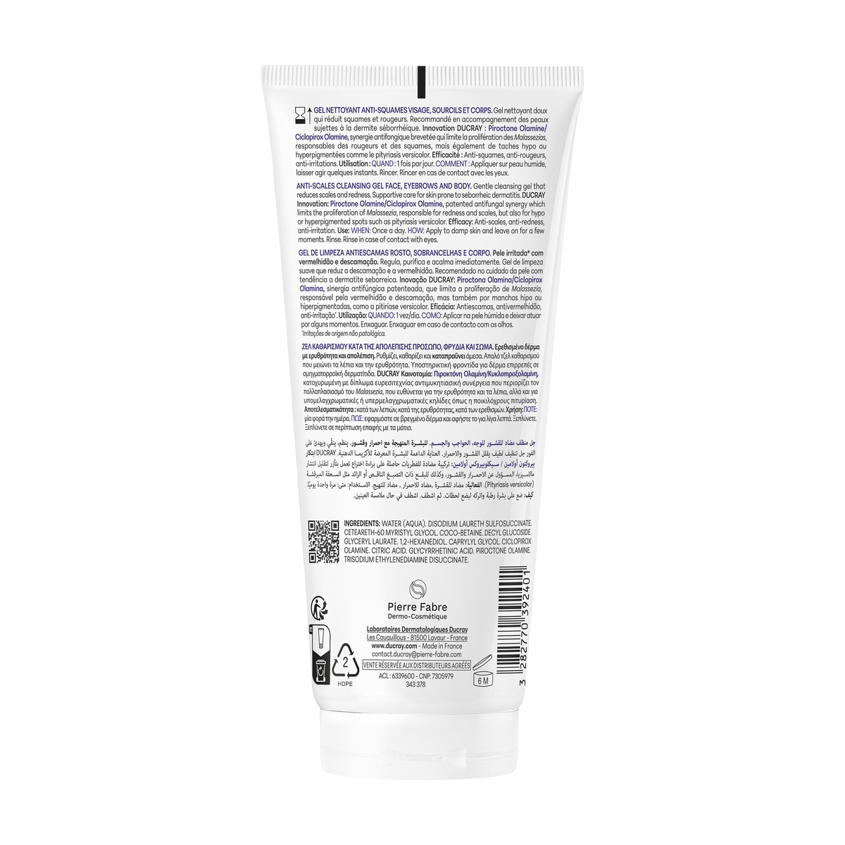 Ducray Kelual DS, back label with ingredient list