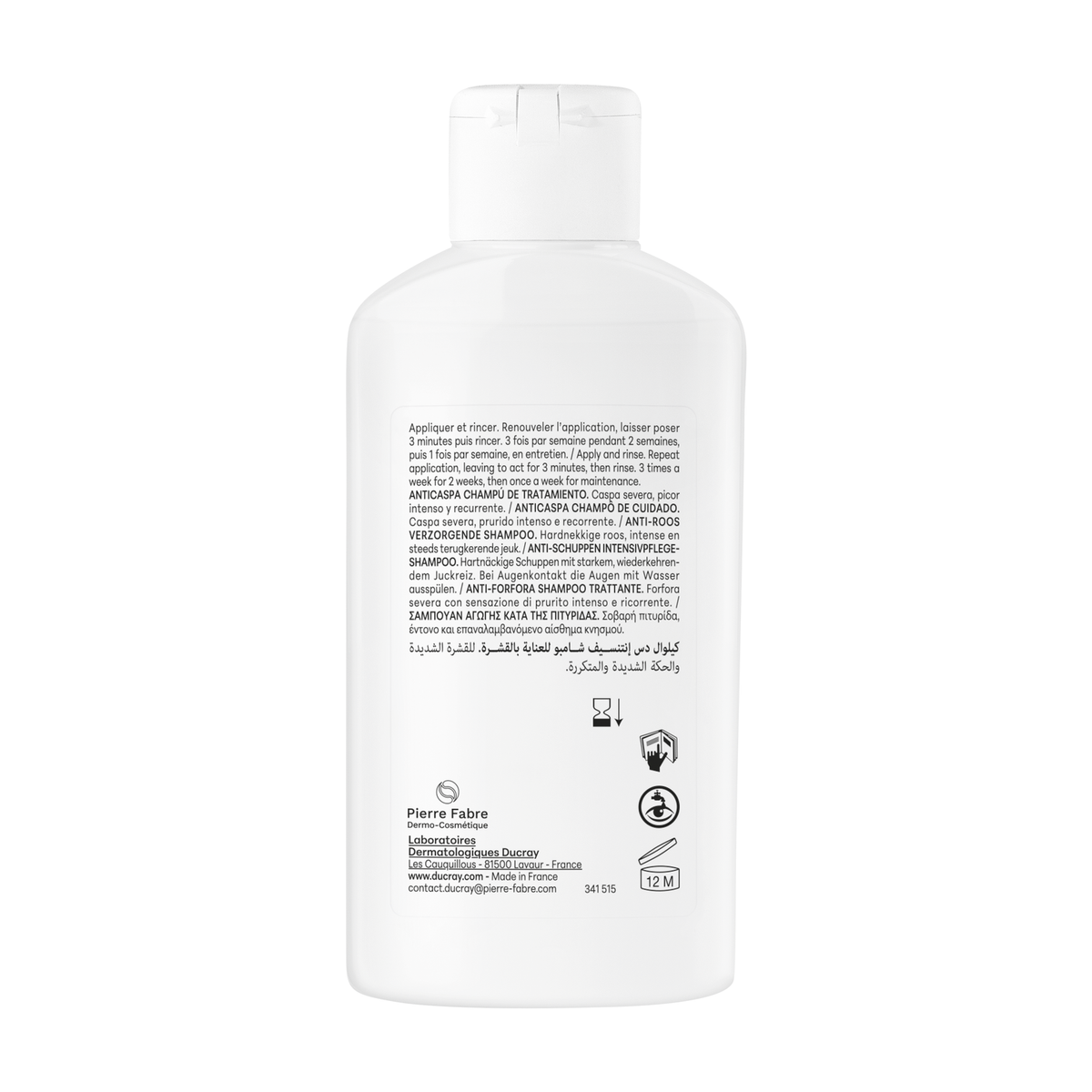 Ducray Kelual DS, back of the bottle with directions
