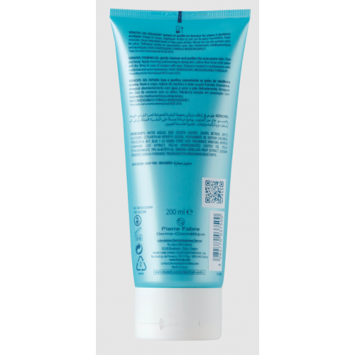 Ducray Keracnyl Foaming Gel 200ml cleanser for oily acne-prone skin, alternate angle