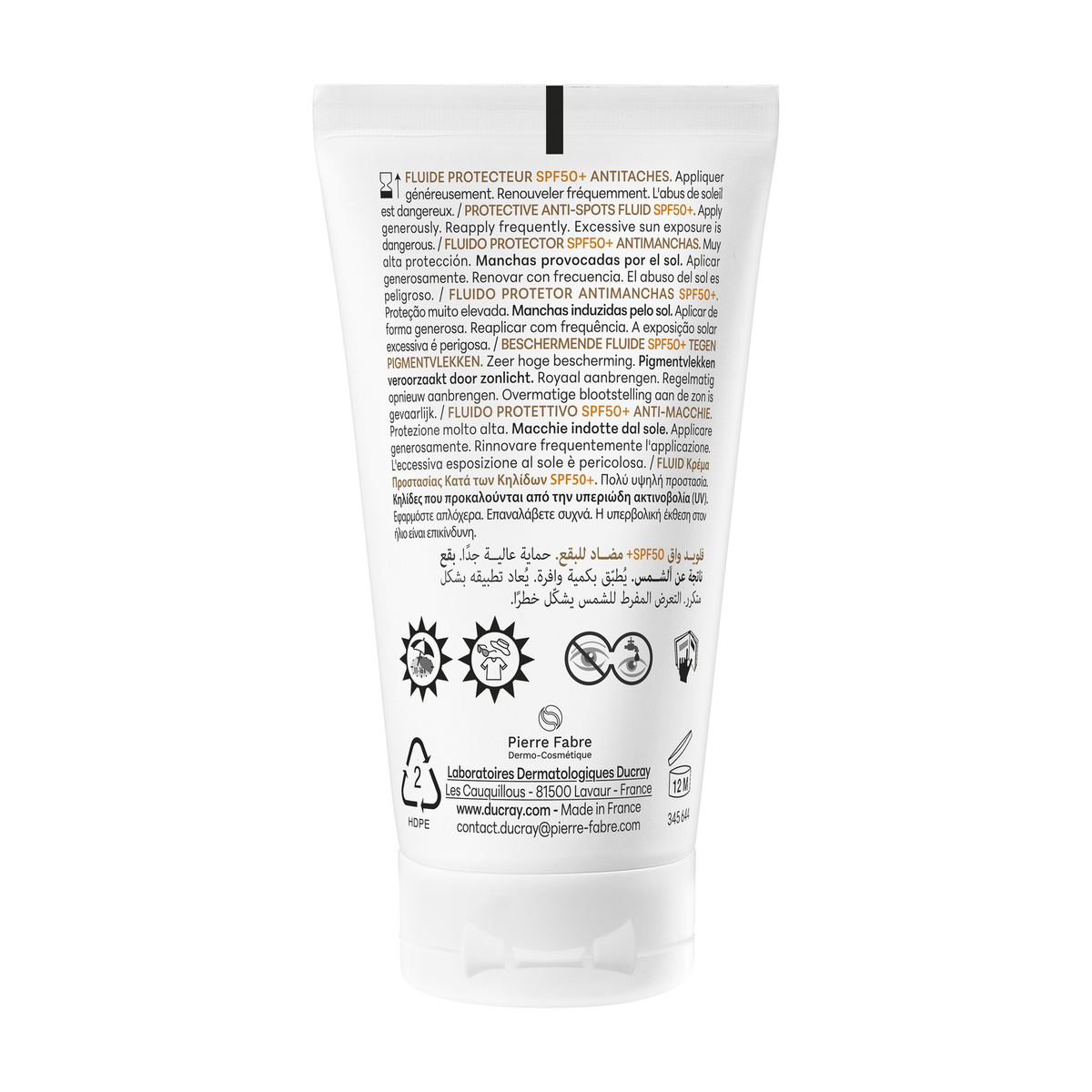 Ducray Melascreen, back of the tube with directions