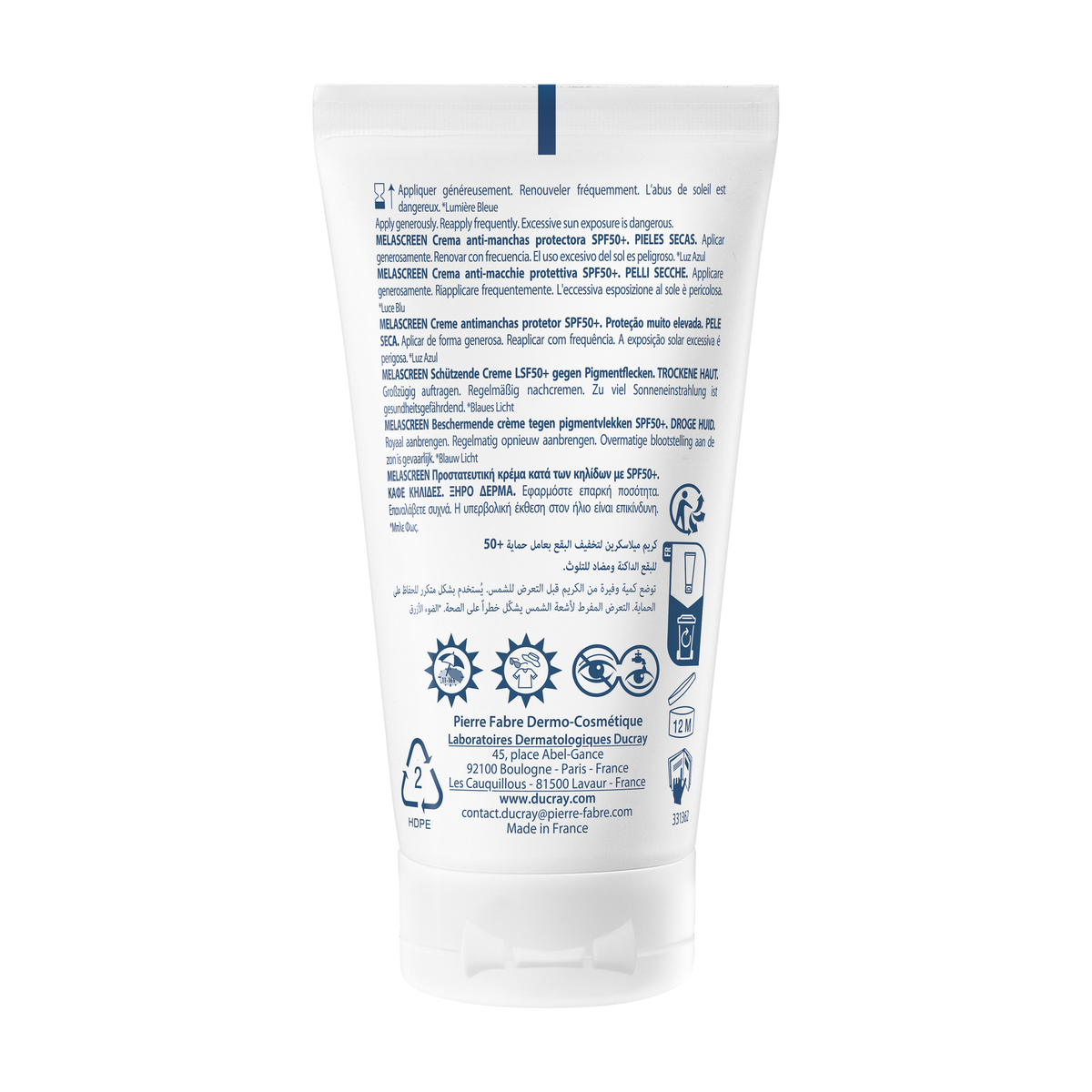 Ducray Melascreen, back of the tube with directions
