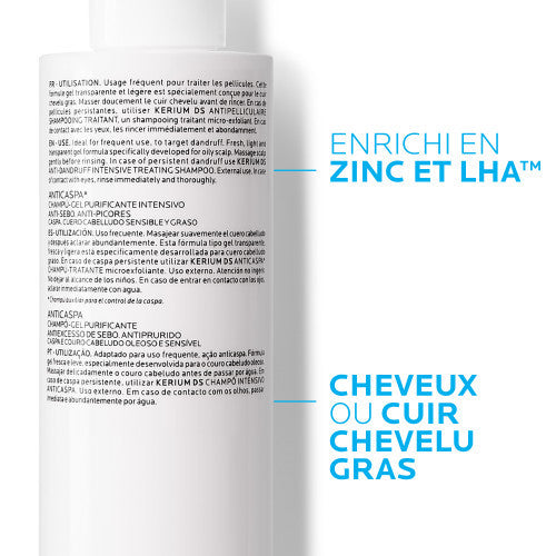 La Roche-Posay KÉRIUM Anti-Dandruff Gel Shampoo for oily scalp and persistent flakes, packaging detail