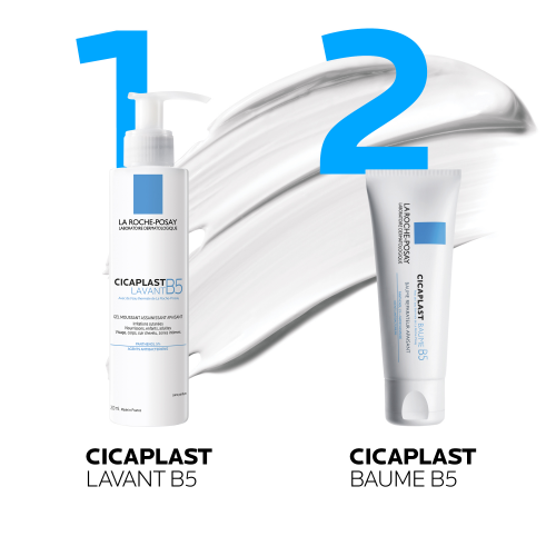 La Roche-Posay Cicaplast B5 Washing Gel 200ml, packaging detail