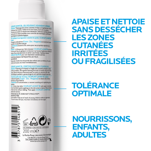 La Roche-Posay Cicaplast B5 Washing Gel 200ml, ingredient panel