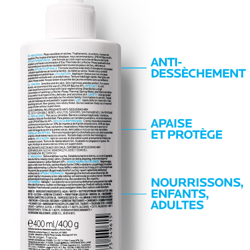 La Roche-Posay Lipikar Lait Soothing Body Milk 400ml, view 7