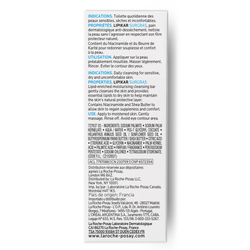 La Roche-Posay Lipikar Surgras Cleansing Bar 150g, view 7