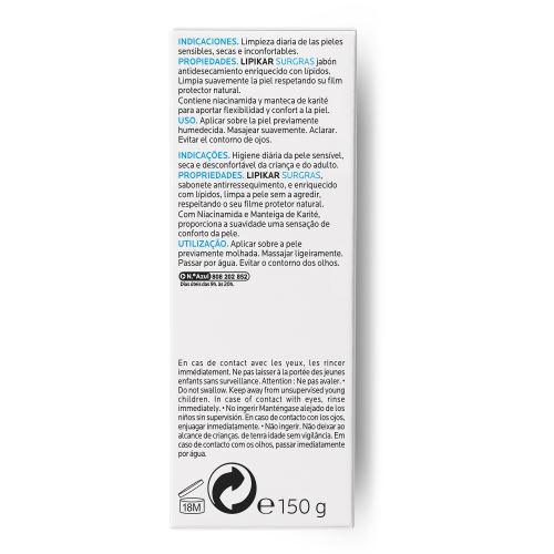 La Roche-Posay Lipikar Surgras Cleansing Bar 150g, ingredient panel