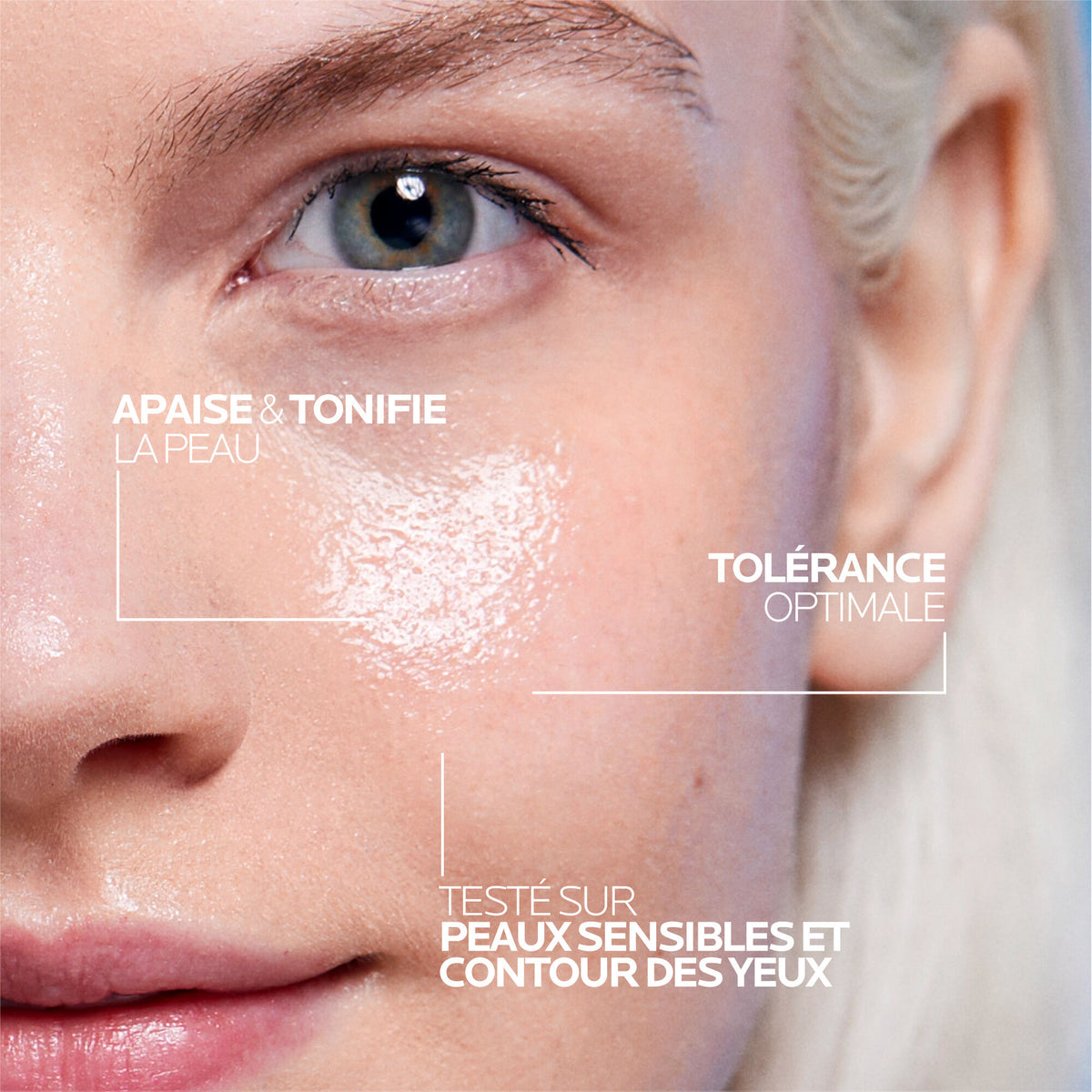 La Roche-Posay Physiological Soothing Lotion, vue 3