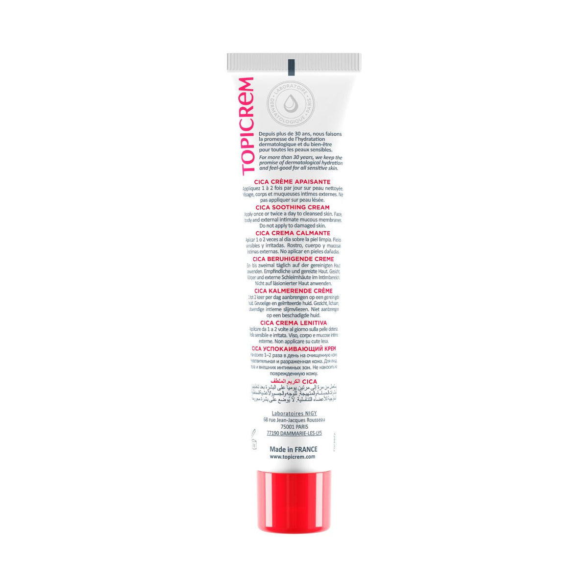 Topicrem CICA, back of the tube with directions