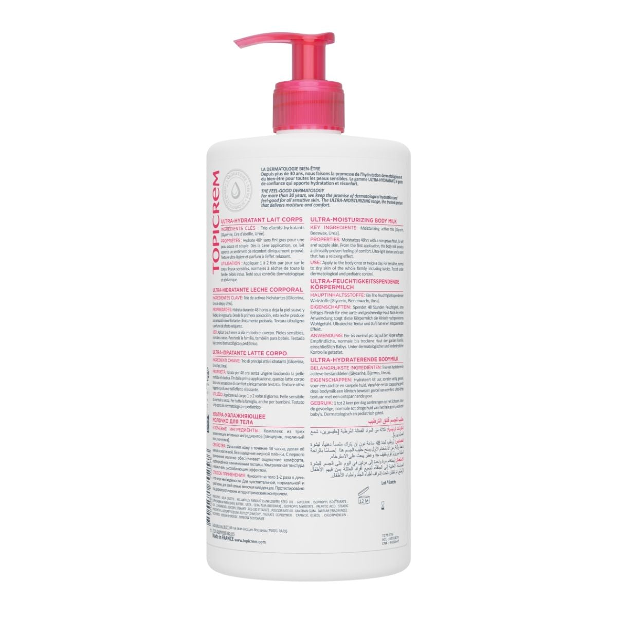Topicrem Ultra Hydratant, back of the large pump bottle with directions