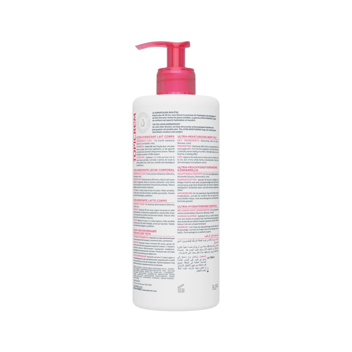 Topicrem Ultra Hydratant, back of the slim pump bottle with directions