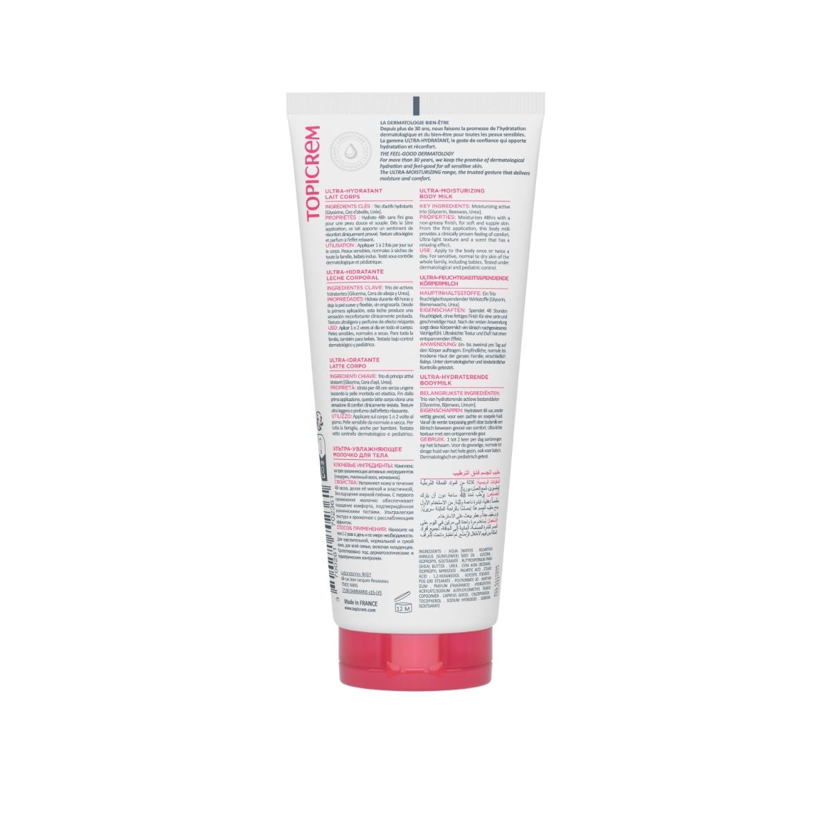 Topicrem Ultra Hydrating, back of the tube with directions