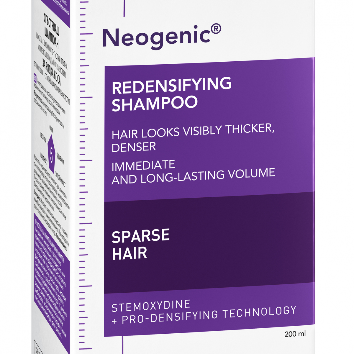 Vichy Dercos Neogenic 200ml, close-up of the box label